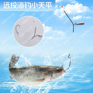 ���С��ƽ��ͨ�~��5/7/9cm�L�m�ϴ�ិ�ិ��p�@��ƽ��~С���