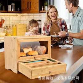 跨境木质面包收纳箱厨房多功能保鲜膜收纳盒食品点心储物盒食物箱