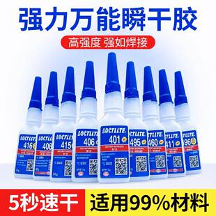 401�zˮ460����z495/411/496/416/46/403/498/415��ˮ�ܷ�˲���z