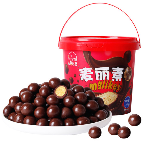 Fasimiyu Malisu Crispy Heart Chocolate Balls 168g barrel gift wedding candy wedding candy gift box