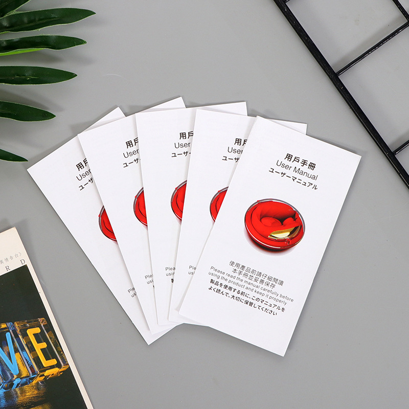 新款彩印用户手册电子产品说明书折叠加厚广告宣传画册可印LOGO