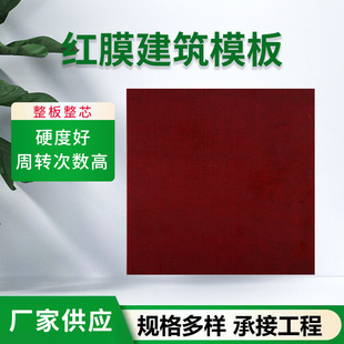 �S�Ҷ��Ƹ��tĤ���Bģ���ľ��о��ˮģ��������̼tĤ�����z�ϰ�