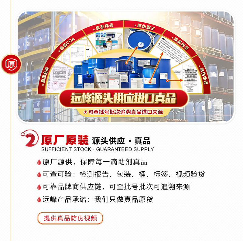 详情_07.jpg