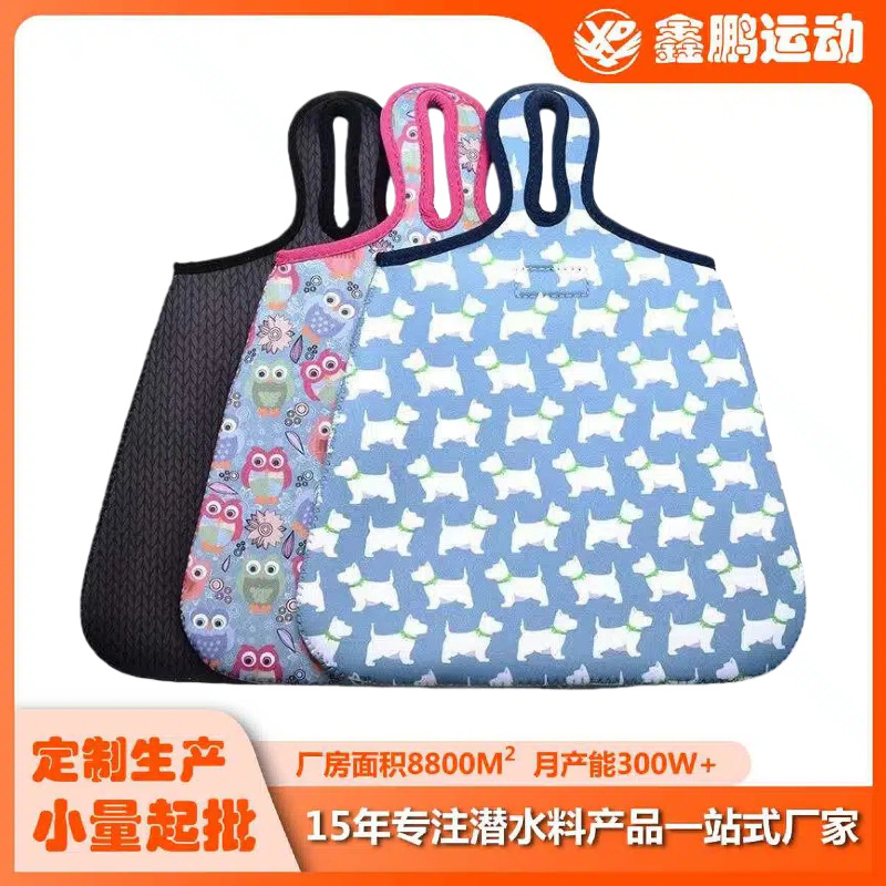 厂家供应潜水料车内悬挂储物袋氯丁橡胶汽车清洁收纳袋汽车垃圾袋