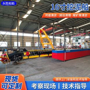 ��������16�����ബҺ���g��ʽ�����O�� �،��Ӵ��ھ�[ʯ�O��