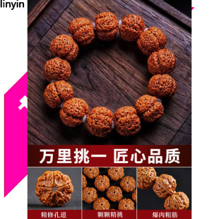 ���Ƿ����M�����������ִ���ʿ����������ԭ�ѱP�������]ֱ�l