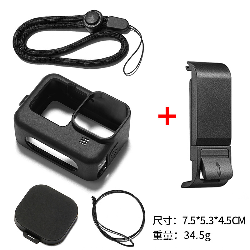 Aplicable a gopro12/11/10/9 accesorios de carga cubierta lateral de apertura desmontaje rápido carga lateral cubierta protectora de la batería