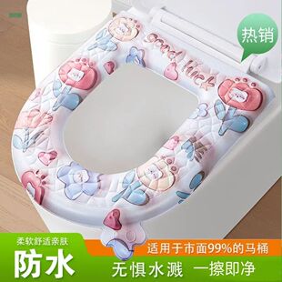 �¿�߰l��EVA�RͰ�|ճ���RͰ���|��ˮ��ϴ�RͰȦ�ļ�ͨ��