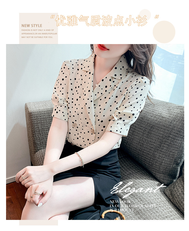 i2uUjf6mxdTrdS49SAR8xJqeM0e+Eb/C9f6R