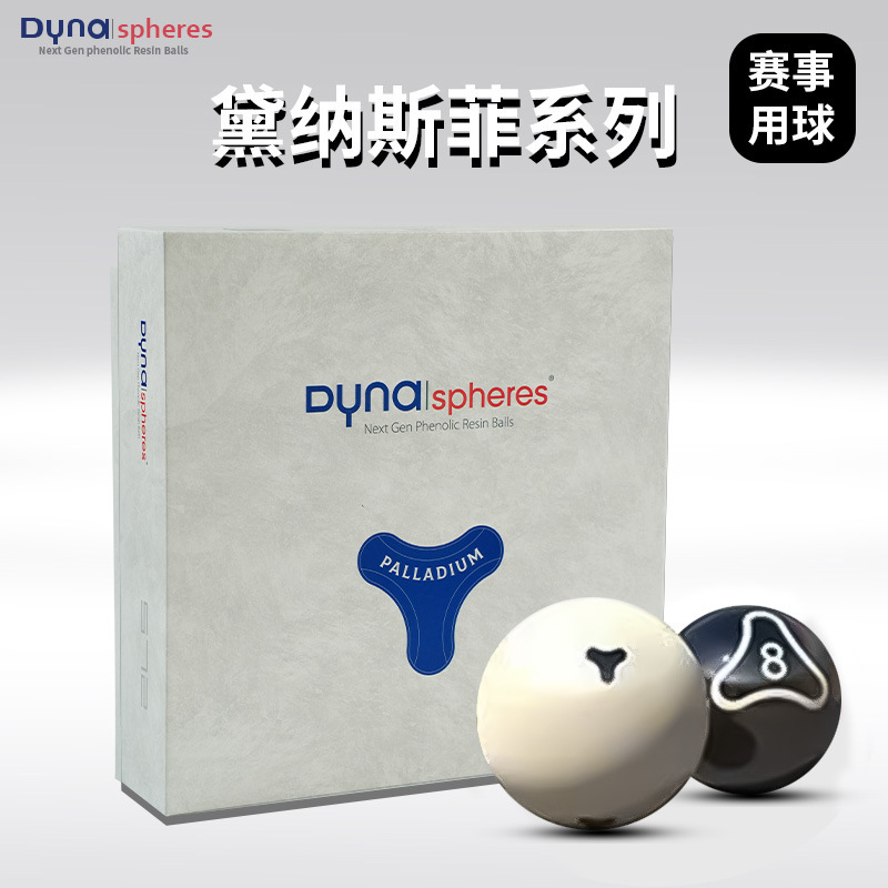 Dinasfi billar chino negro ocho latón color oro platino cristal billar elegante nueve bolas billar