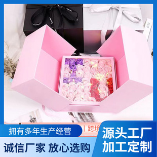 Net red 8 inch 10 inch birthday double layer flower cake box immortal flower box creative surprise gift cake box