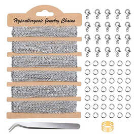 珠宝制作套件 15米2.0宽不锈钢平压链 跳环 龙虾扣 用于手链制作