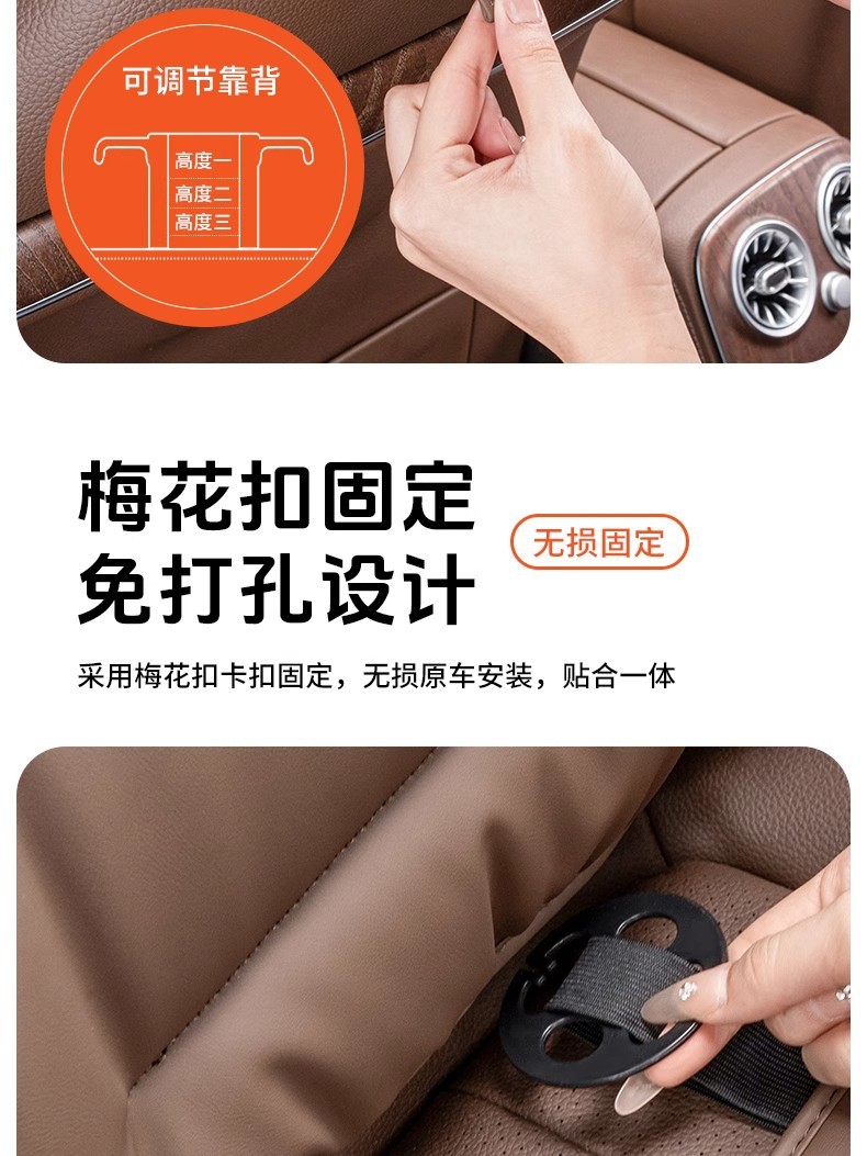 Nappa Leather Summer Single Piece Ventilated Car Seat Cushion