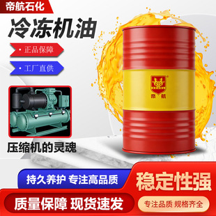 ������䉺�s�C�Ϳ��{���s�CPOE-32�͵͜������Ժÿ�����C��