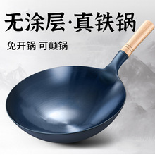 ��ʽ���F偼��ô�偟o�T��ú����ȼ����þƵ����ó��˲�ճ�