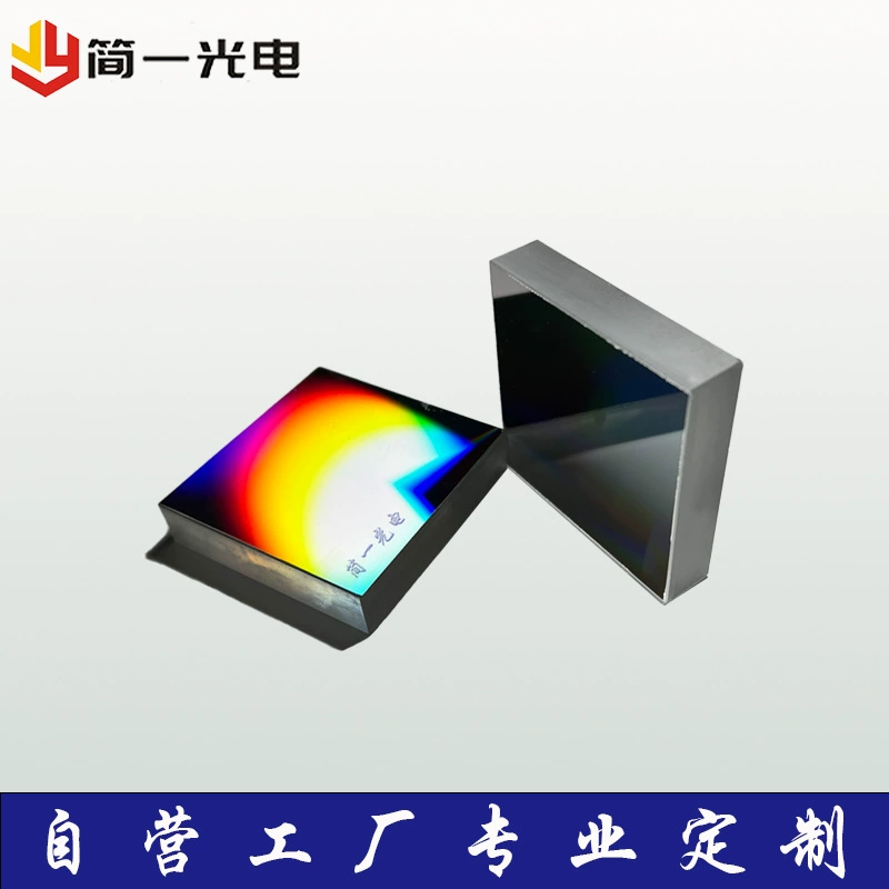 Дифракционная решетка с покрытием пленкой с отражением плоской голографической решетки