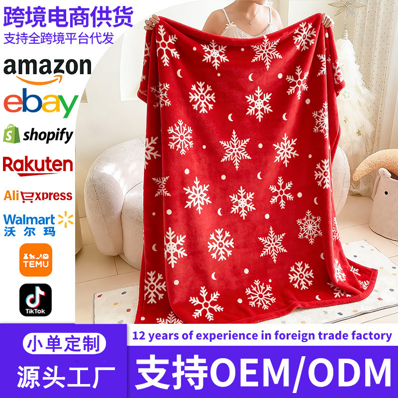 Cross-border Amazon thickened Christmas flannel blanket, red snowflake blanket, double-sided fleece small throw blanket, coral fleece