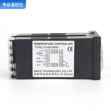 ARICO长新旋钮指针式温控仪A1AN-RPK温度控制器长新仪表A