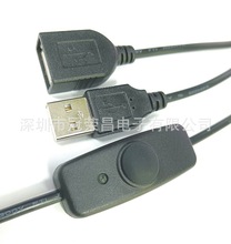 USB2.0�������֙C��늴�ӡ�C��X�B��U�P�W�����L�������_�P