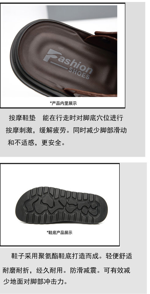 Dép sandal nam da bò hở mũi đế mềm gót 3 cm — nâu chi tiết 9
