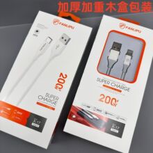 FLP 200W�W�䔵������䔵�����m��С���A���O���֙C�W���늾�