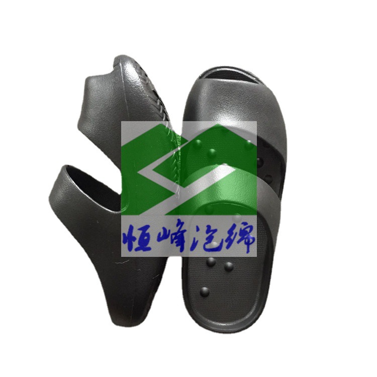 按需ip射出泡绵成型、eva射出护套 减震扶手/软垫一次发泡可水洗