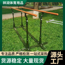 室外单杠训练器材比赛单双杠引体向上户外室外小区学校健身器材