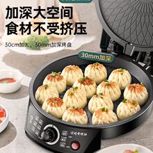 ��̖���K�����p��ӟ��C�Ҹ��忾������偼����n���S