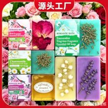 ���Q����õ�廨���ֹ������흍����ԡ������ˬ��������r�����YƷ