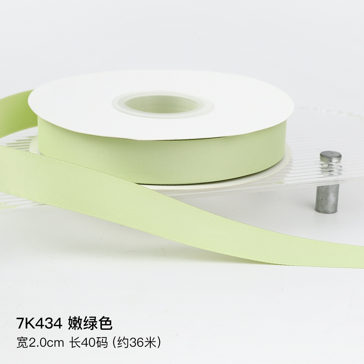 Matcha cinta verde cinta DIY cinta de color Menta Man-Wa cinta de jazmín mano trenzada bolsa de pelo ramo de flores cinta de tela