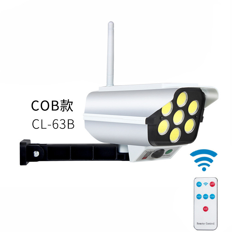 CL-63B 원격 제어 섹션