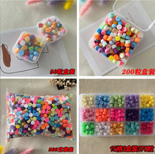 特价 DIY火漆蜡粒24色盒装夜光混色异形星星手工材料火漆印章套装