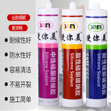 ���Թ�ͪ�������B��793���Կ�������ⲣ��Ļ����ˮ��ɫ�������l