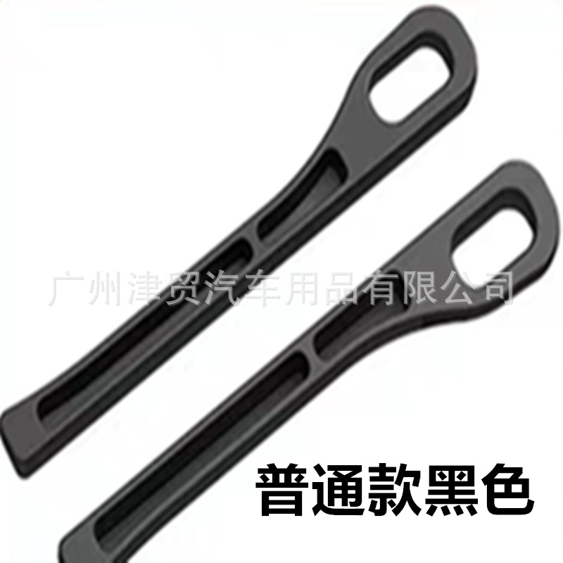 일반 검정색(1쌍)