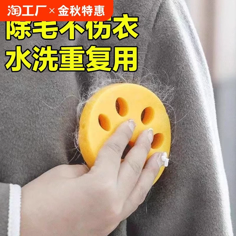 Силиконовый вискоза барабан стиральная машина для домашних животных