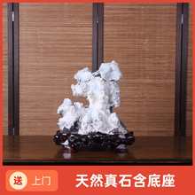 l`ʯʯ_IwͶYkPɽȻ[ʽ