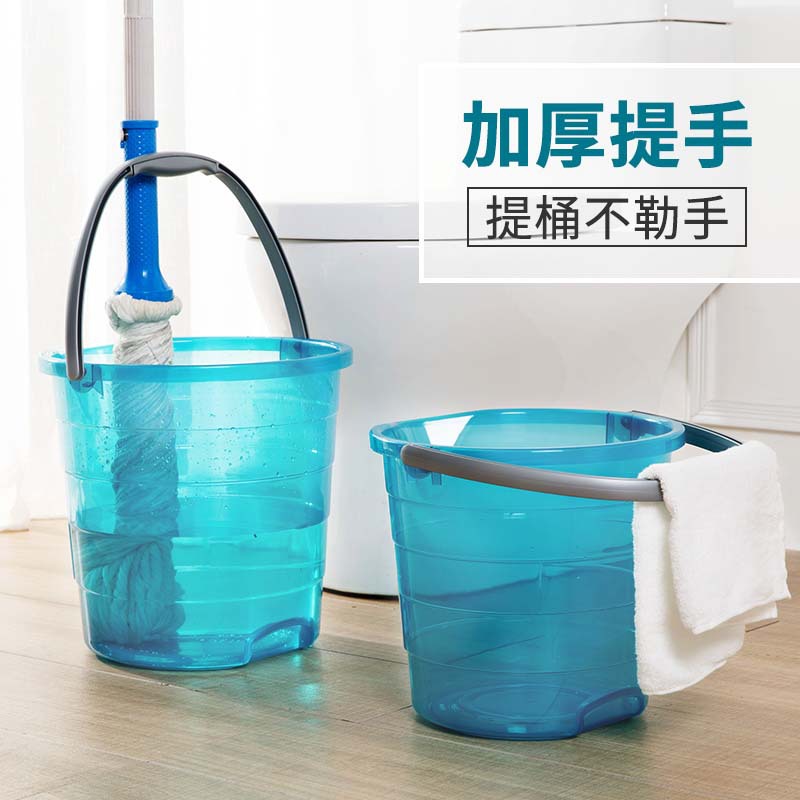 Plastic capacious bucket for home use for students