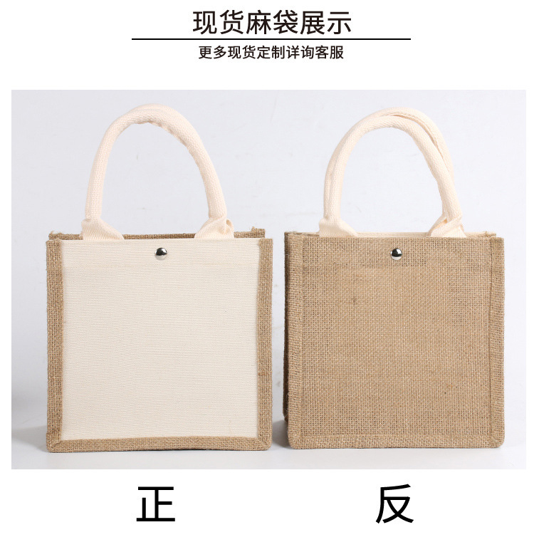 Bolsas de lino personalizadas en el sitio, logotipo impreso sin impresión, bolsas de lino al por mayor, bolsas de compras de regalo de boda