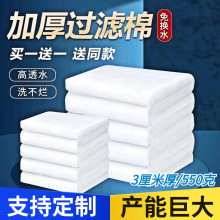 3cm���~���^�V�޼Ӻ�o�z�޸��ܶȸ�͸ˮ����ˮ�|���l�S��ˮ����