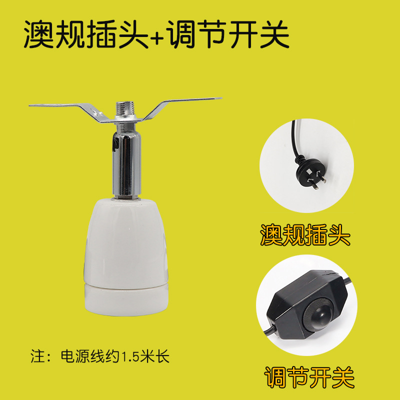 Caja de alimentación de pollo de rutina soporte de la lámpara de alta temperatura resistente al soporte de la lámpara de cobre base de la lámpara