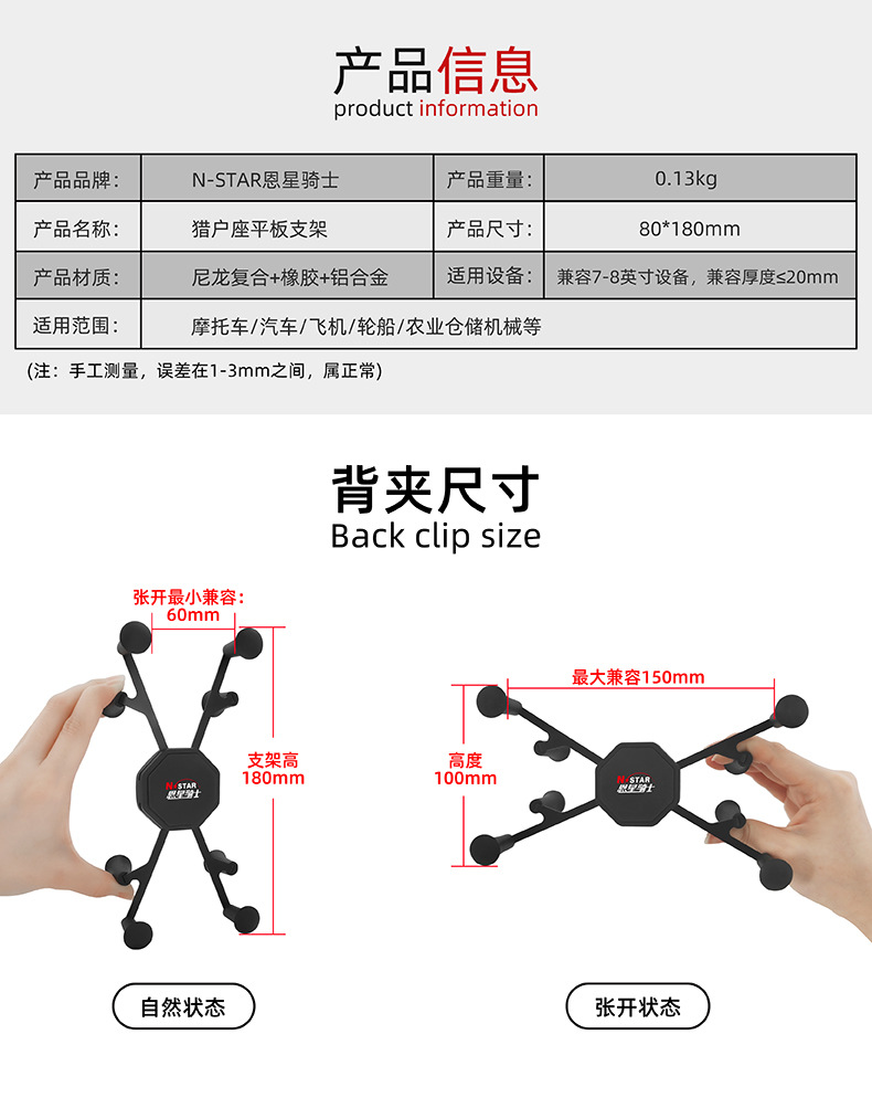 O1CN01hondQH1akb0tJJQmq_!!2209721363368-0-cib.jpg