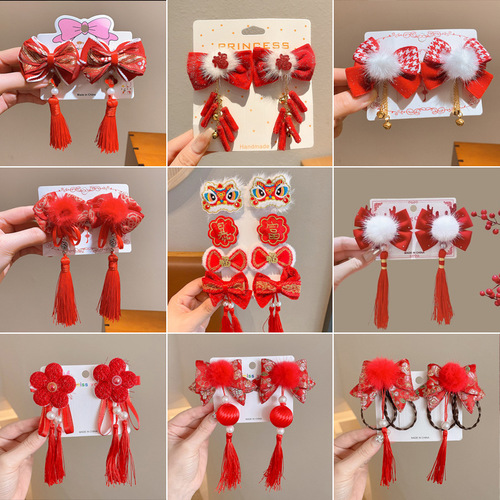 Chinese-style children's hair clip, ancient style New Year celebration, for little girls, butterfly knot hair accessory, plush, non-hair-damaging hair ornament