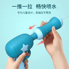 Water Gun Toy for Kids Baby Water Spray Gadget for Boys and Girls Cute and Fun Cartoon Backpack Water Gun Water Play Water Fight