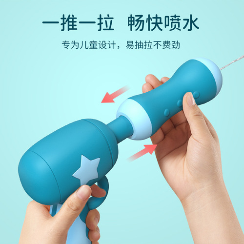 Water Gun Toy for Kids Baby Water Spray Gadget for Boys and Girls Cute and Fun Cartoon Backpack Water Gun Water Play Water Fight
