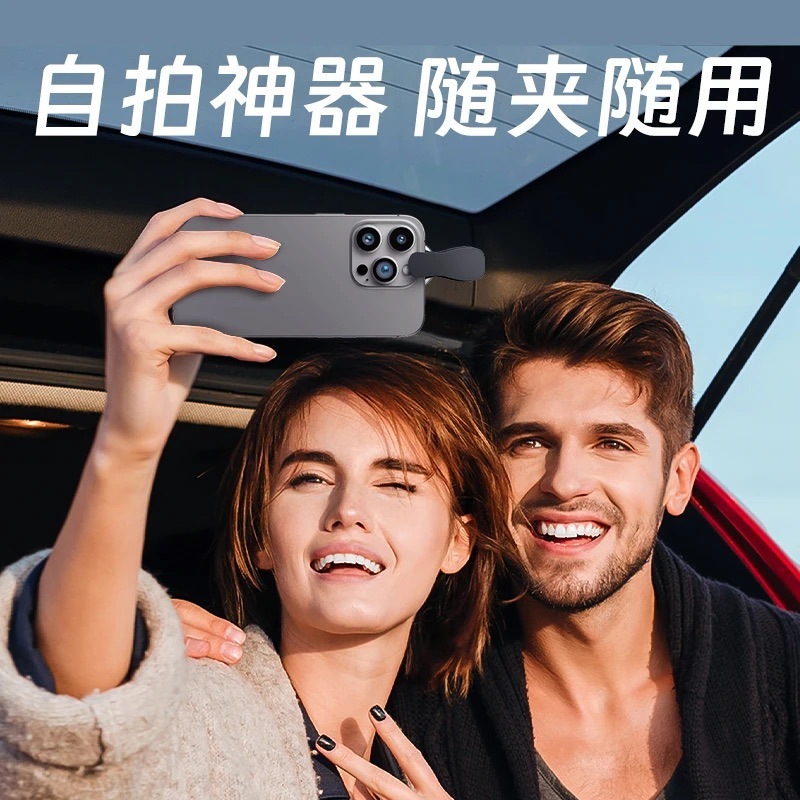 新型携帯電話の広角レンズは痩せた顔のジュエリーをはっきりと撮影して写真を撮ります。|undefined