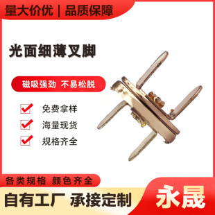 �������14mm�����p���_���oȫ����ż~�����Ƥ�ߴ����۴��Fñ�