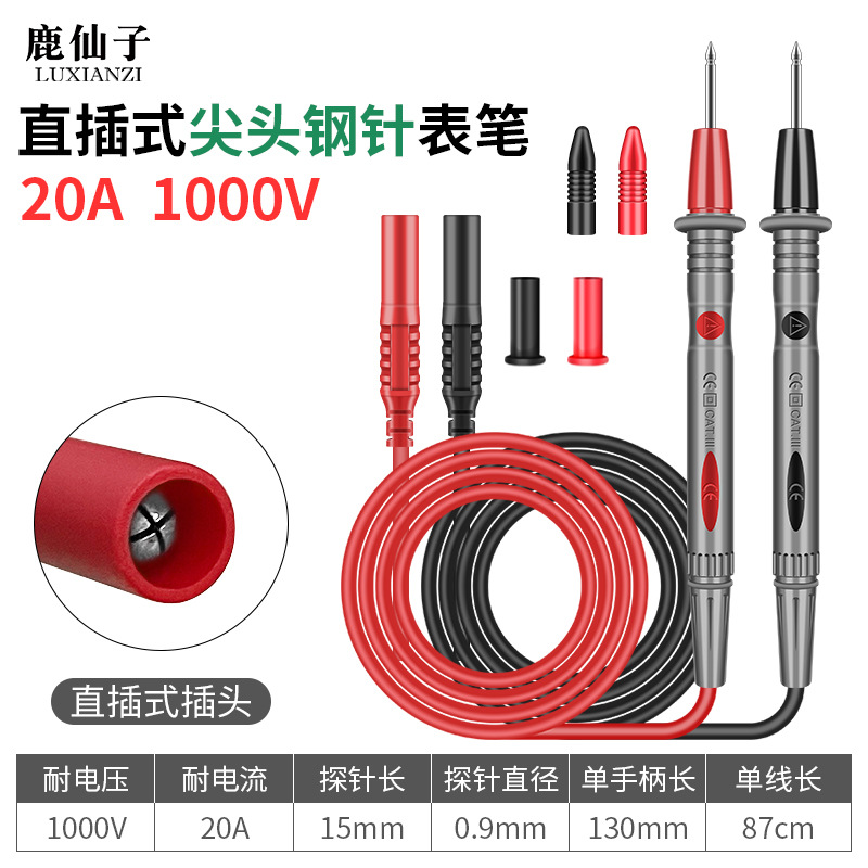 Deer Fairy Multimetro Multimetro Lápiz Aguja de cobre Puntero de sonda Multimetro Accesorios universales Anticongelante Cable de silicona