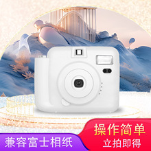 instax照相机拍立得一次成像迷你12pro海外版儿童可爱学生