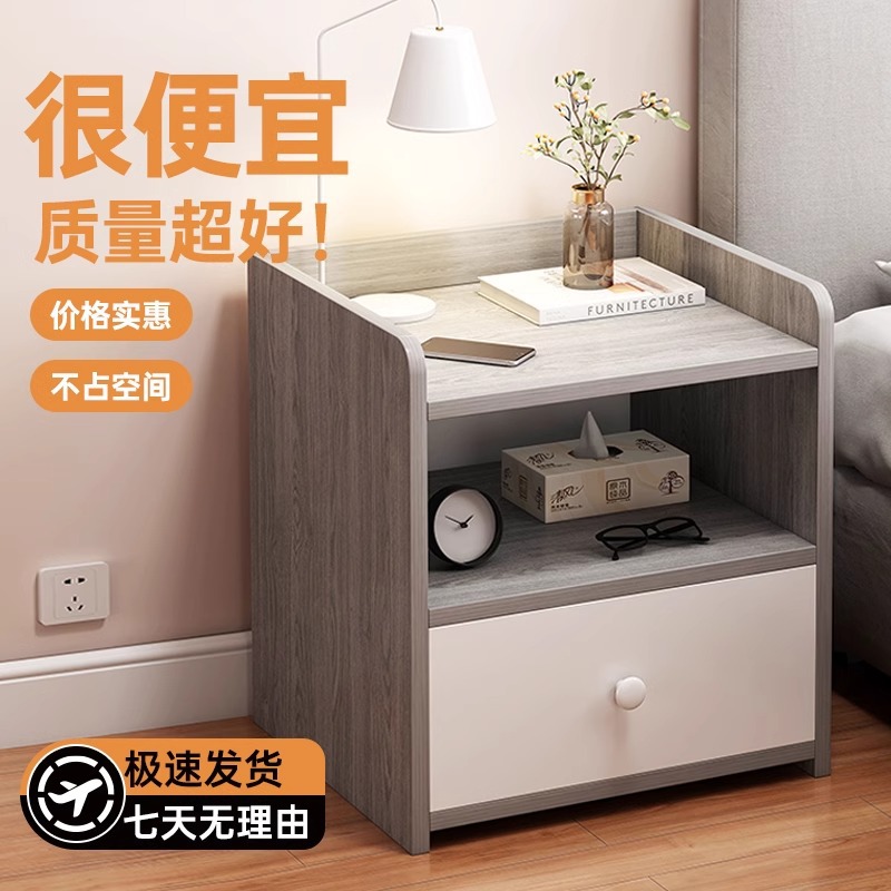 Tabernita de cabecera simple pequeño gabinete de almacenamiento junto a la cama dormitorio mini estante de cabecera de cama simple armario de almacenamiento moderno