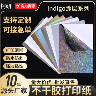 �D�䲻���z��ӡ������T��͸�����z�����y���y��ˮ�˺��N������
